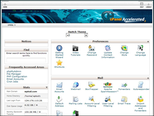 cPanel admin area screen.